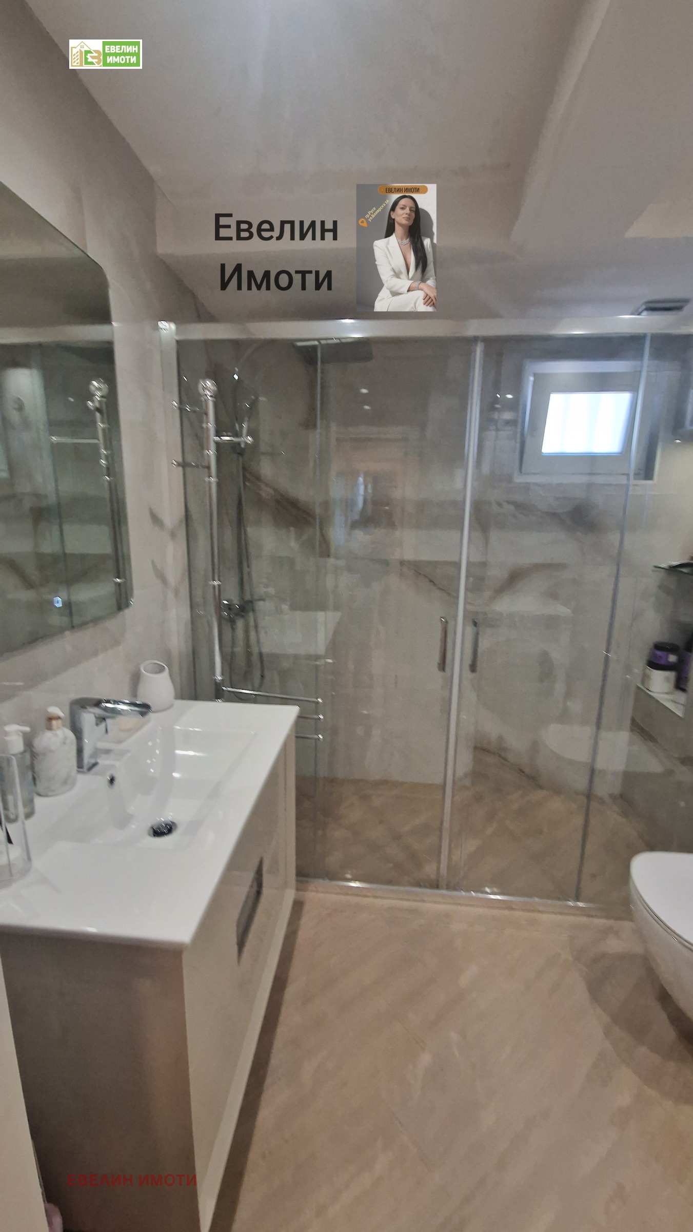 Продава 3-СТАЕН, гр. Русе, Център, снимка 3 - Апартаменти - 54109539