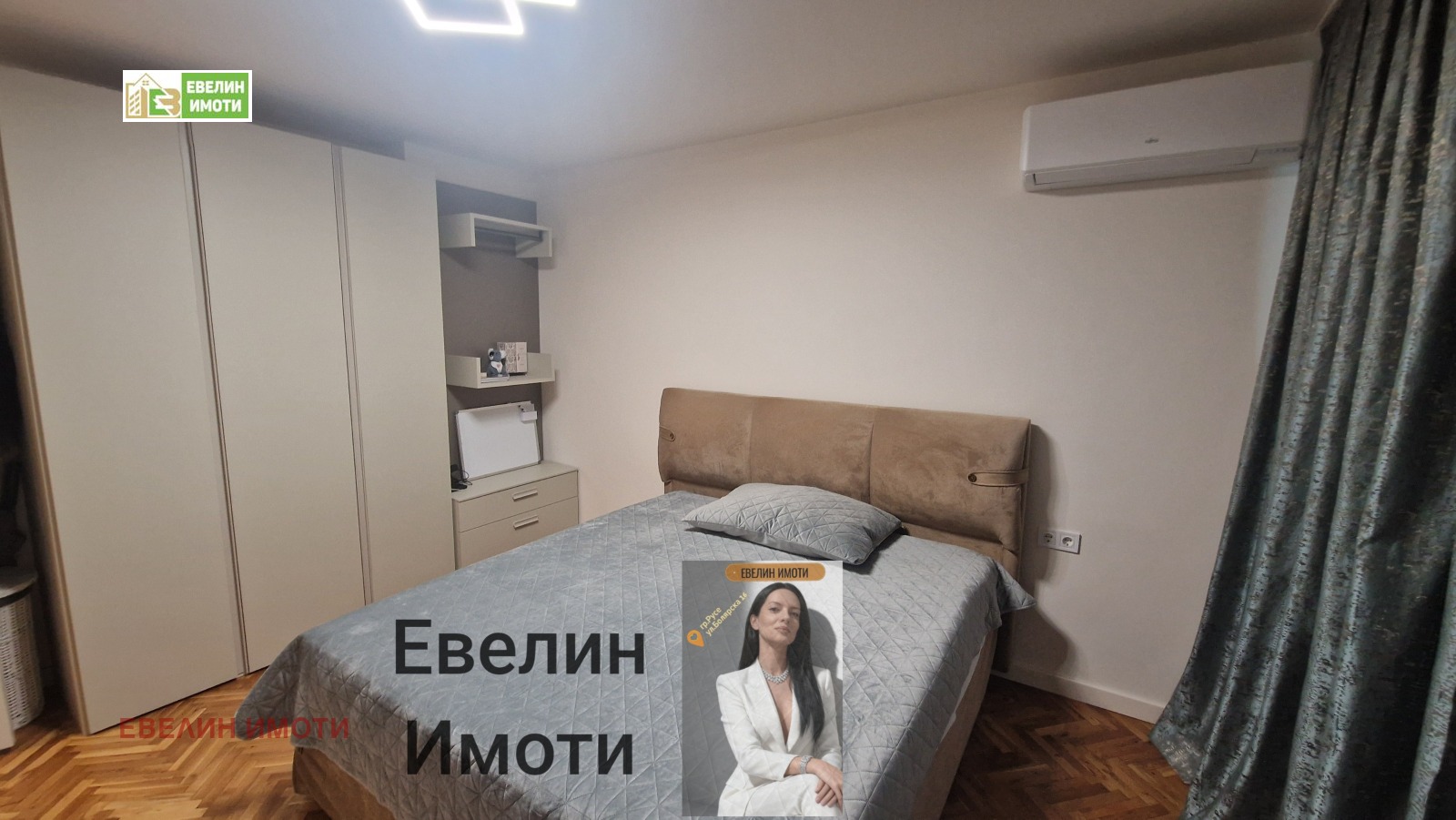Продава 3-СТАЕН, гр. Русе, Център, снимка 2 - Апартаменти - 54109539