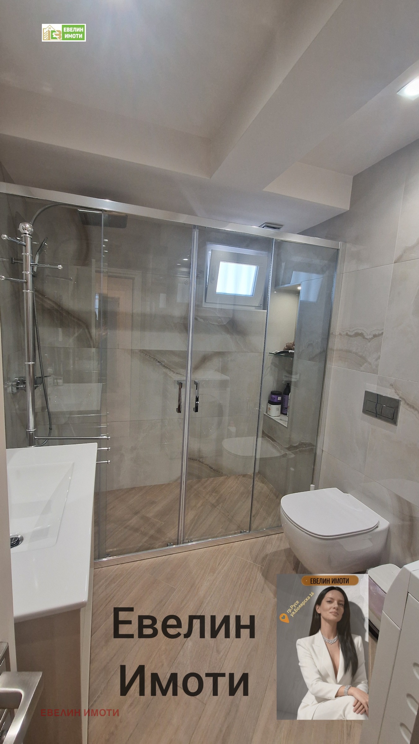 Продава 3-СТАЕН, гр. Русе, Център, снимка 4 - Апартаменти - 54109539