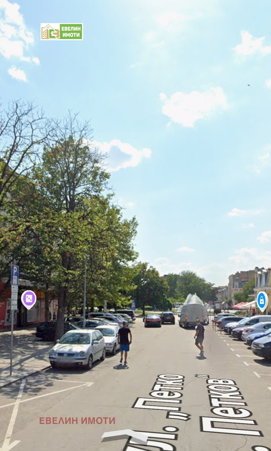 Продава 3-СТАЕН, гр. Русе, Център