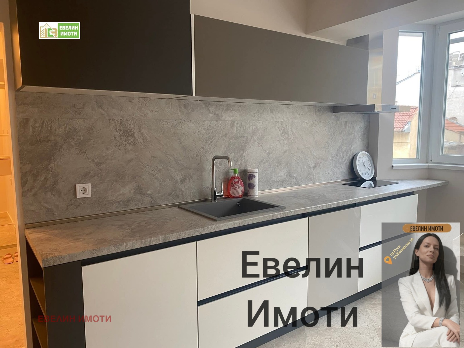 Продава 3-СТАЕН, гр. Русе, Център, снимка 5 - Апартаменти - 54109539