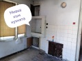 Продава 2-СТАЕН, град София, Красна поляна 3 • 179000 € • 80945367 — Holmes.bg