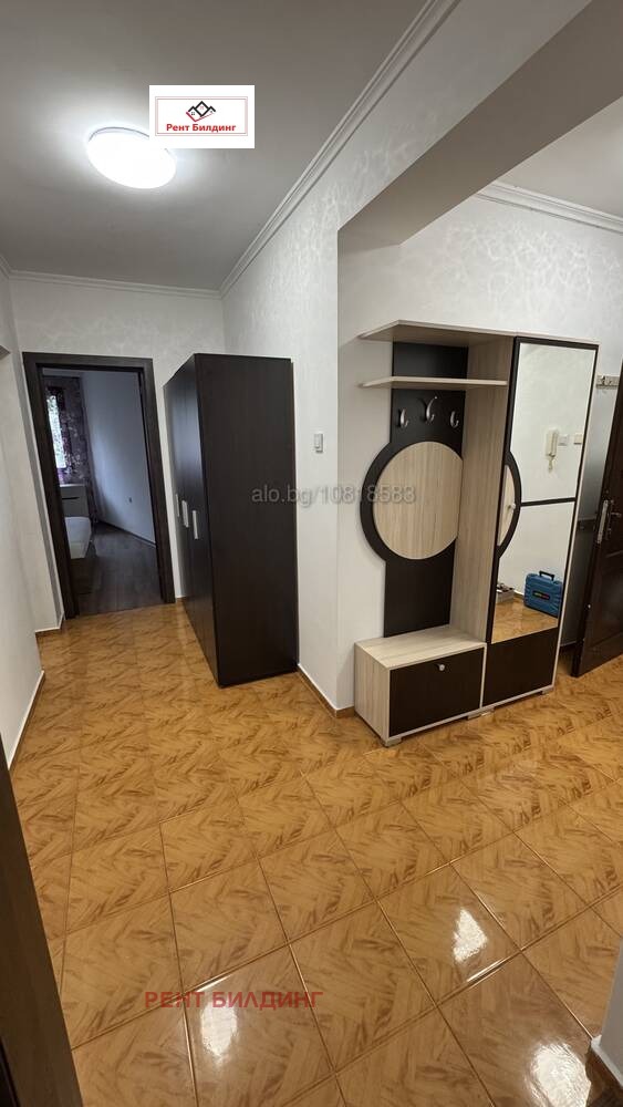 ������� 3-����� | Imot.bg � ����������� 4