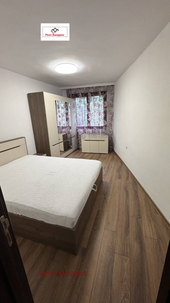 ������� 3-����� | Imot.bg � ����������� 5