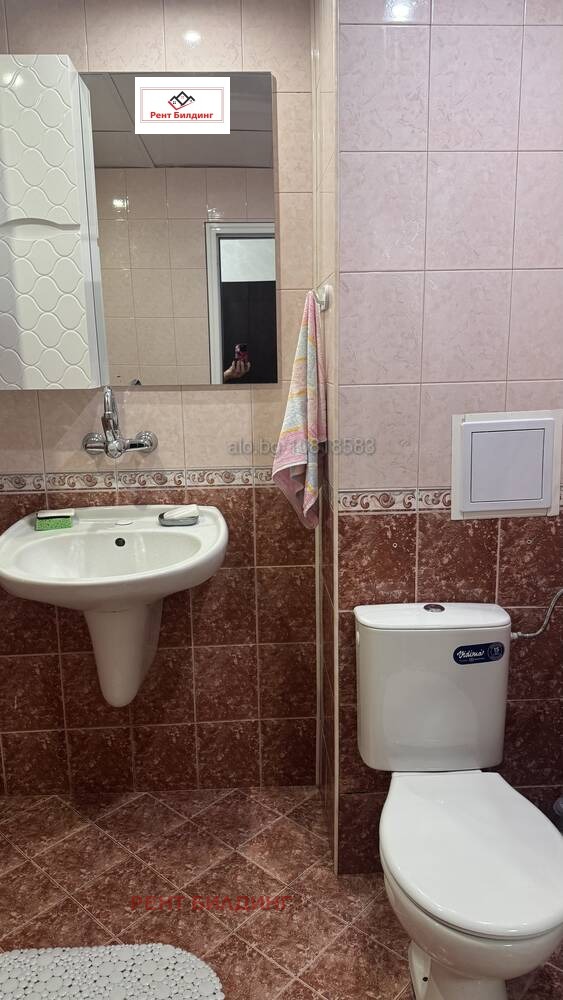 ������� 3-����� | Imot.bg � ����������� 8