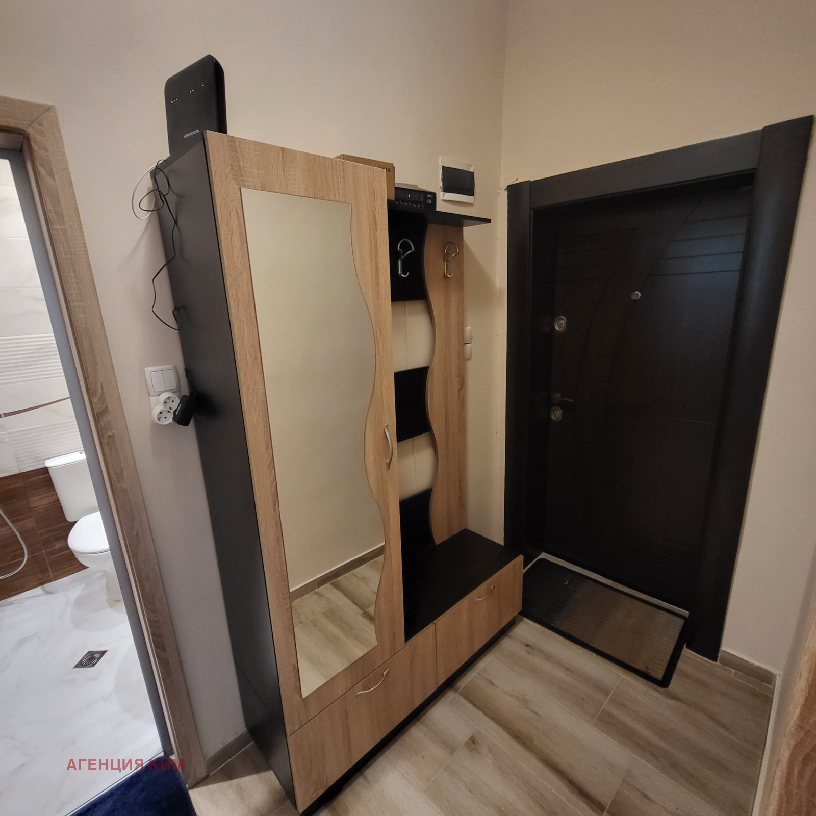 ������� 2-����� | Imot.bg � ����������� 11