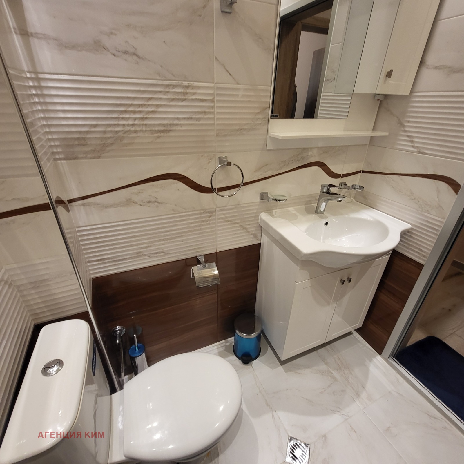 ������� 2-����� | Imot.bg � ����������� 14