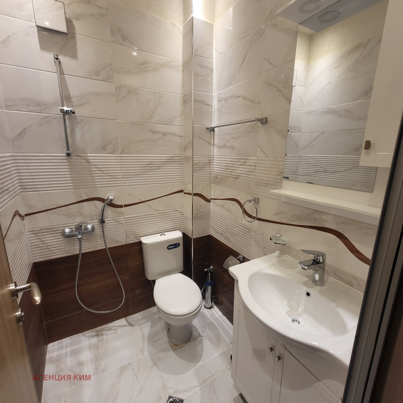 ������� 2-����� | Imot.bg � ����������� 13