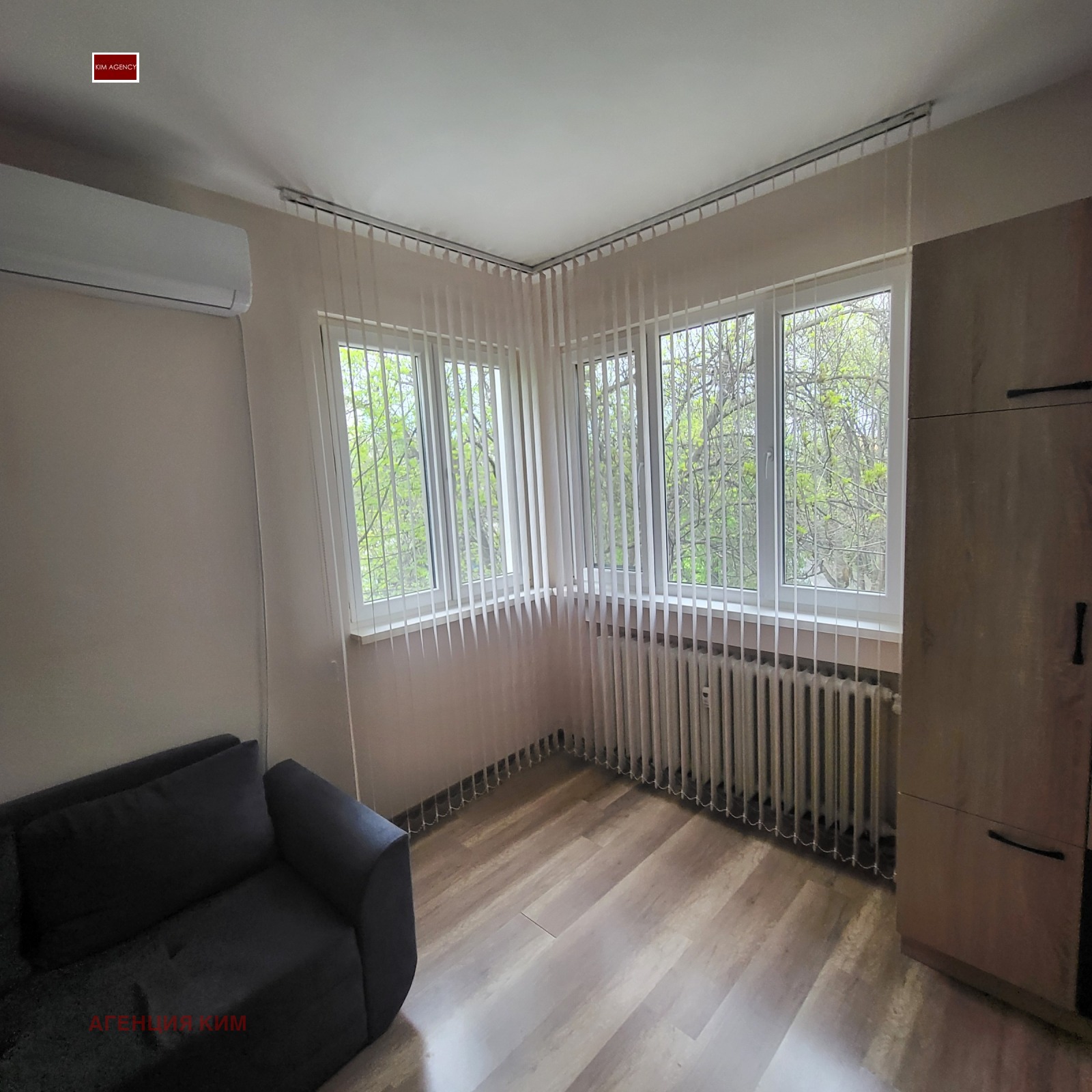 ������� 2-����� | Imot.bg � ����������� 4