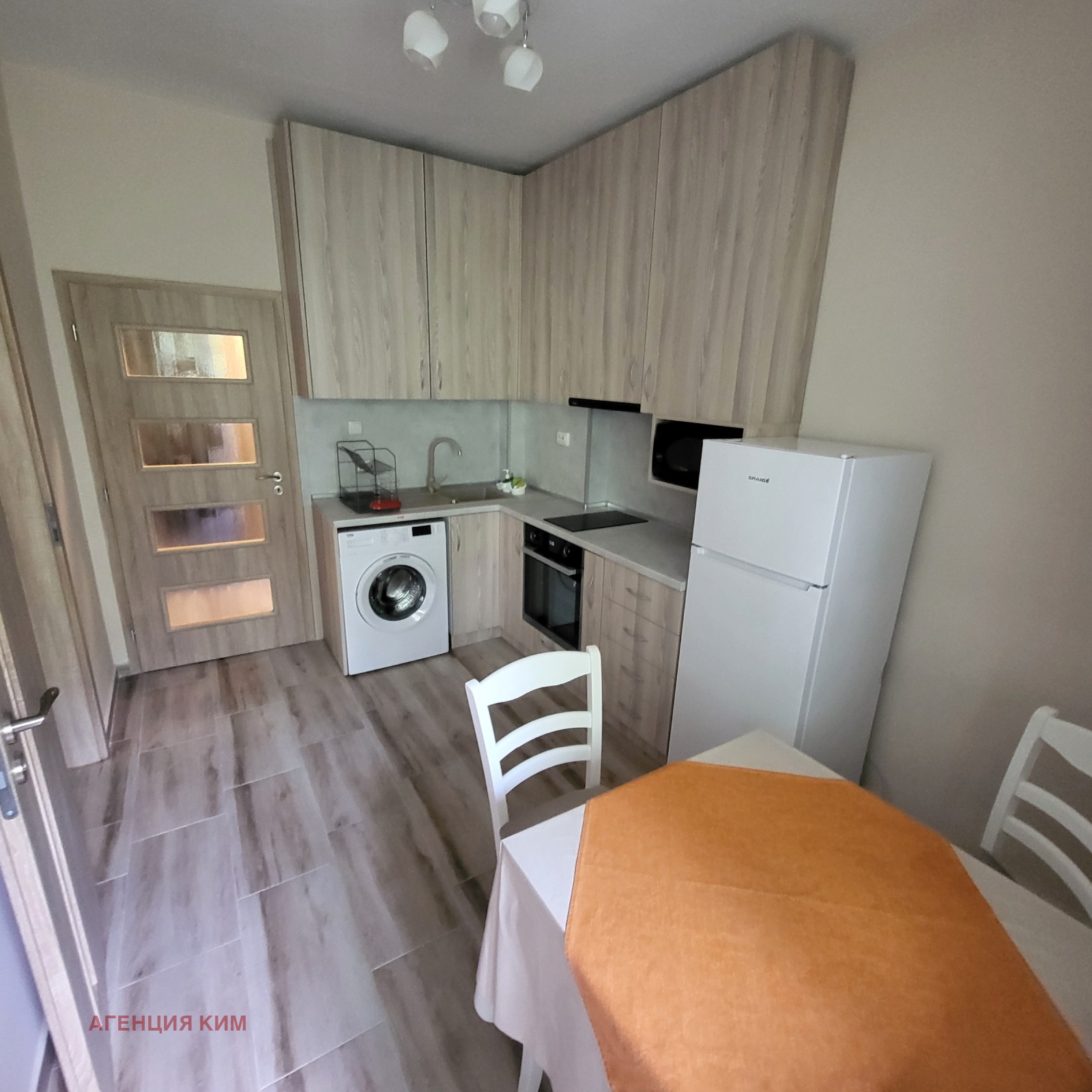 ������� 2-����� | Imot.bg � ����������� 9