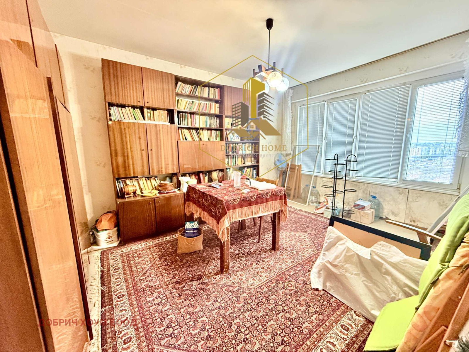 ������� 2-����� | Imot.bg � ����������� 1