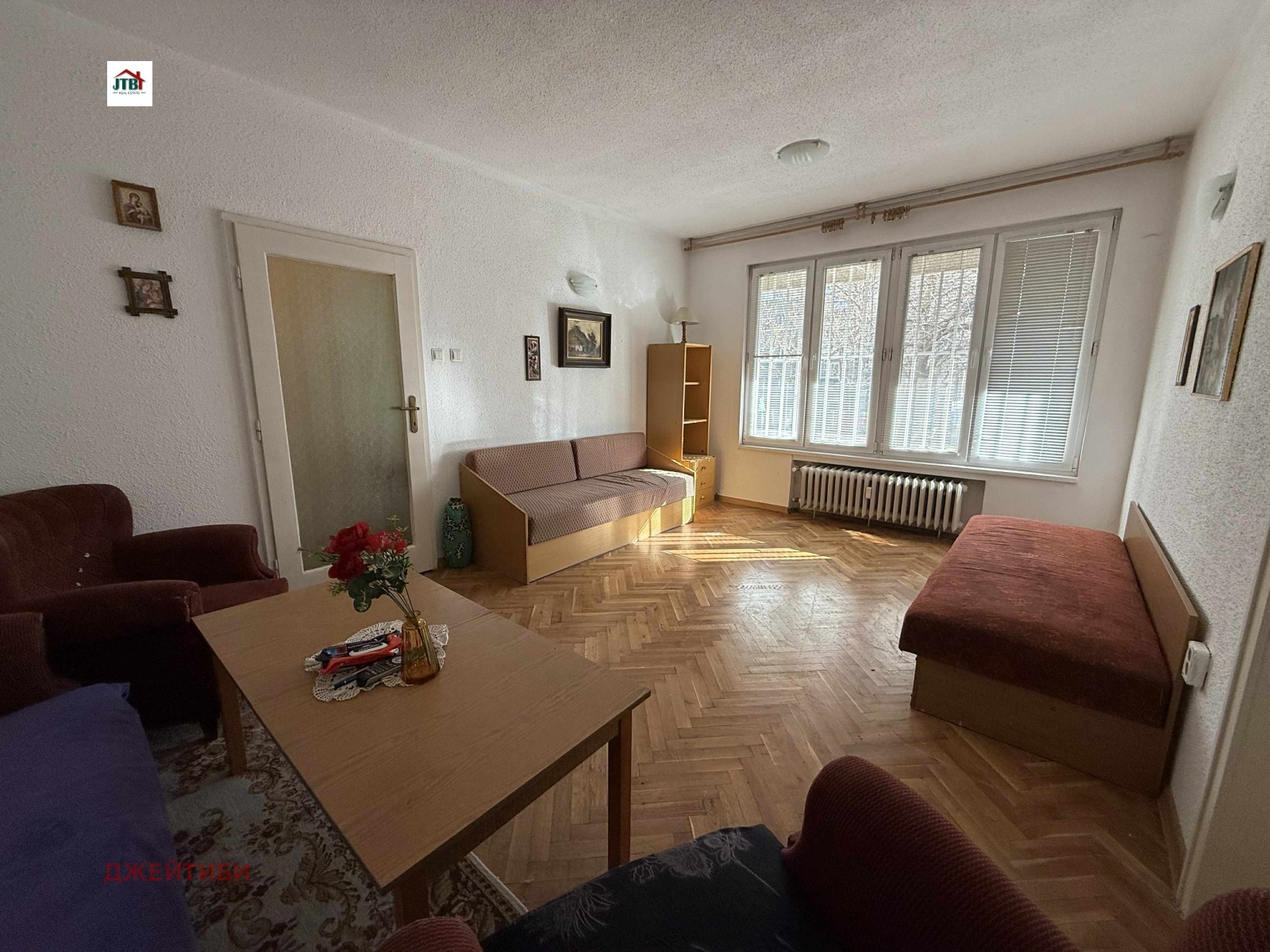 ������� 2-����� | Imot.bg � ����������� 4