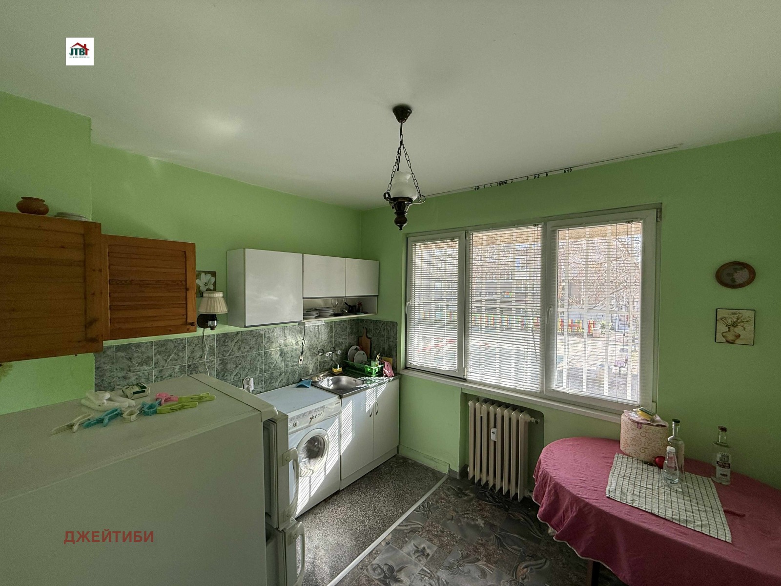 ������� 2-����� | Imot.bg � ����������� 6