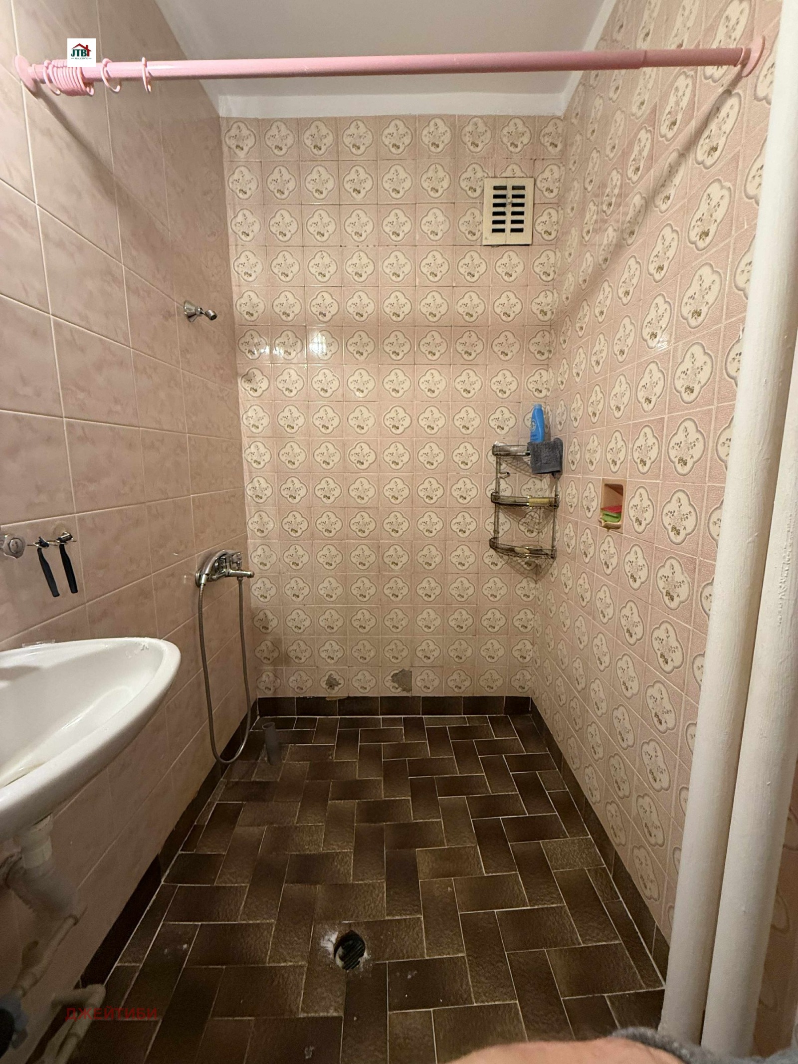 ������� 2-����� | Imot.bg � ����������� 9