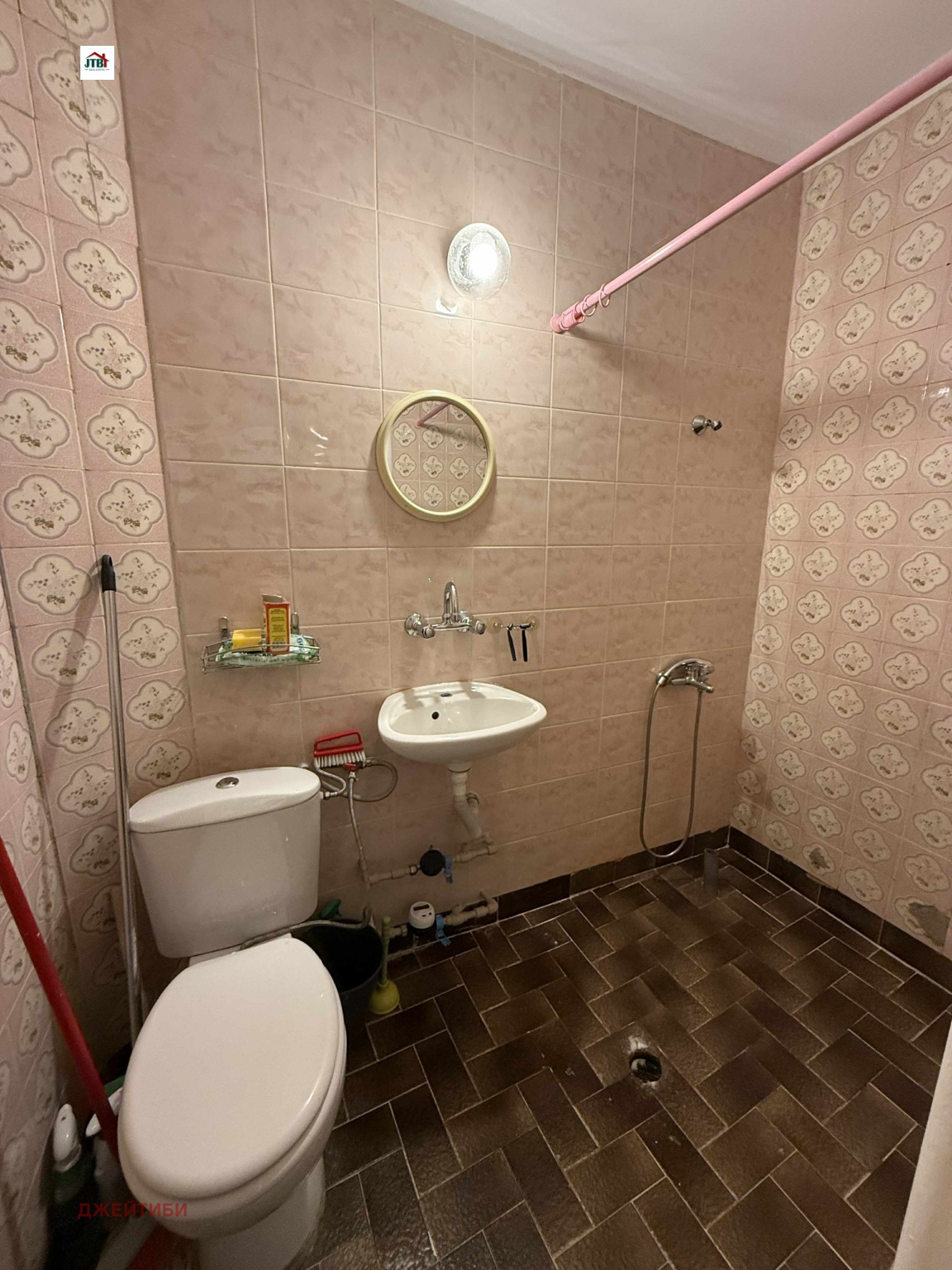 ������� 2-����� | Imot.bg � ����������� 8