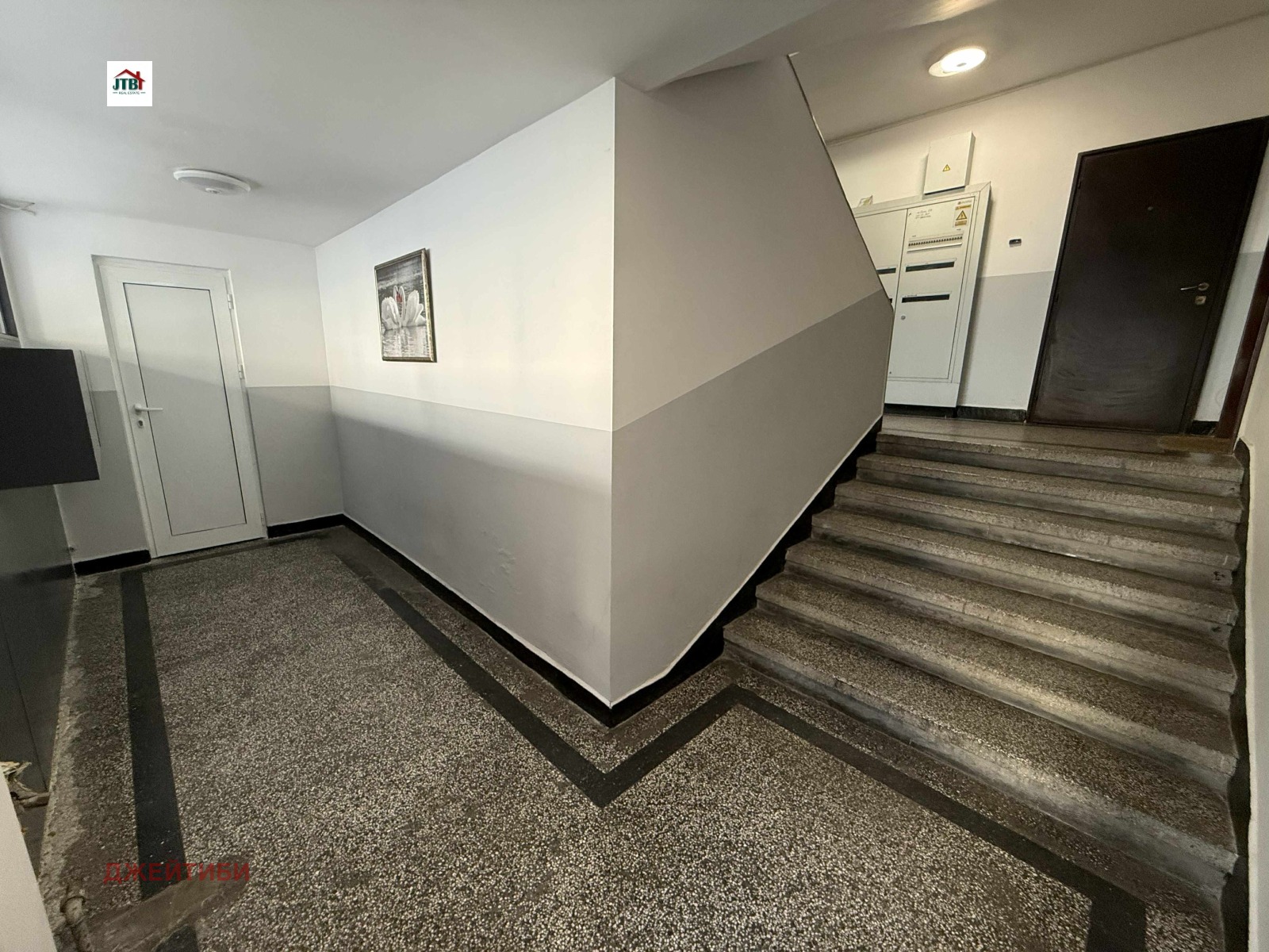 ������� 2-����� | Imot.bg � ����������� 10