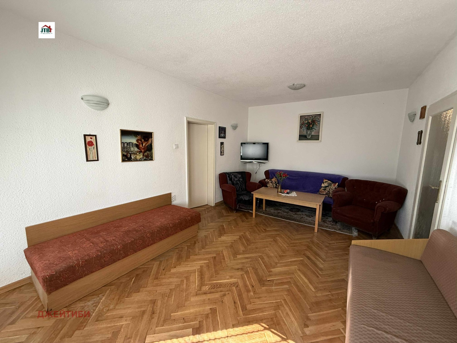 ������� 2-����� | Imot.bg � ����������� 3