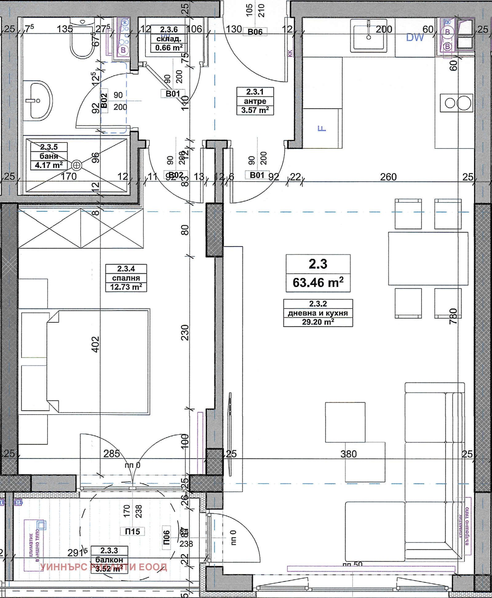 ������� 2-����� | Imot.bg � ����������� 8