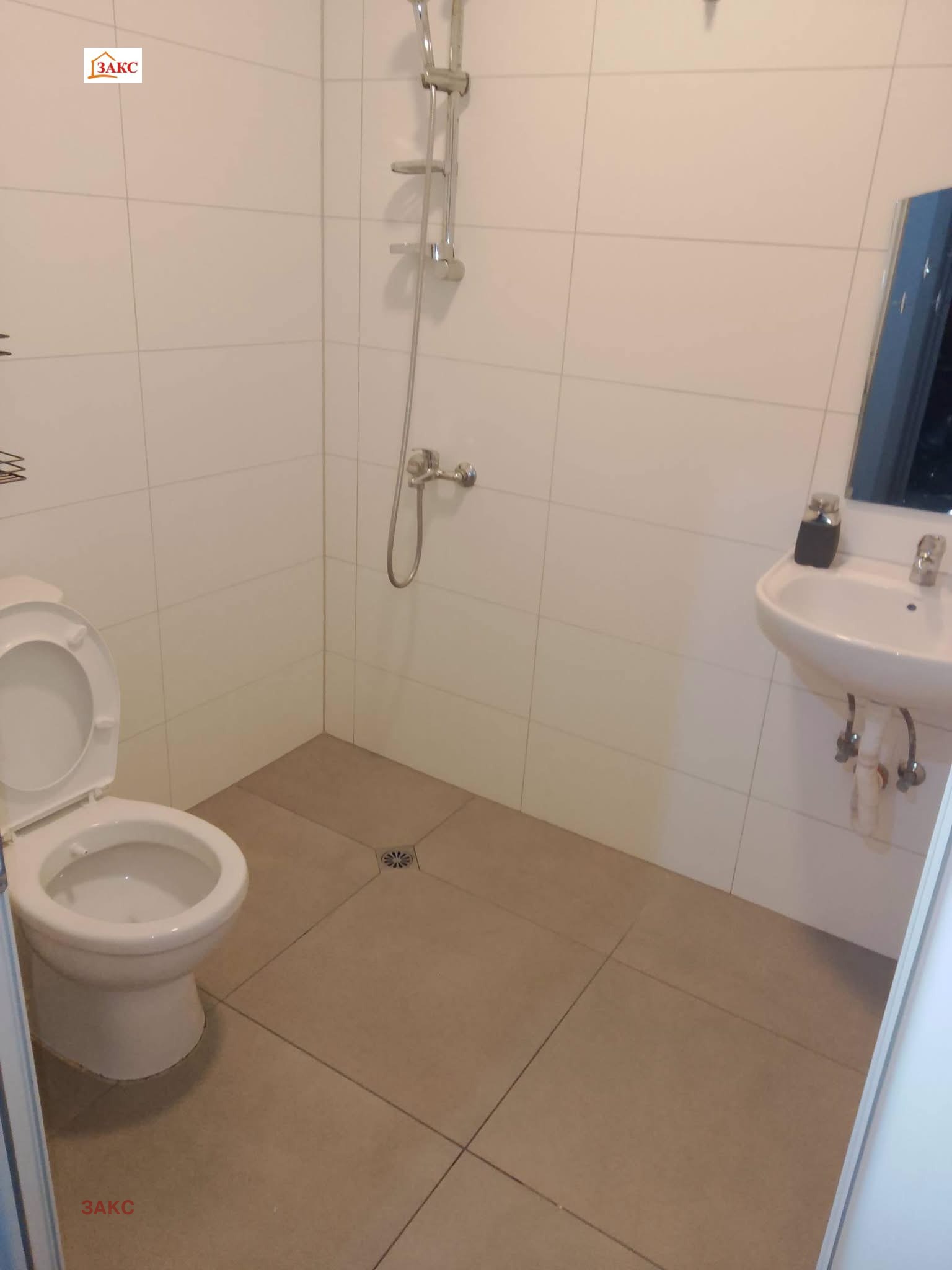 ������� 2-����� | Imot.bg � ����������� 6