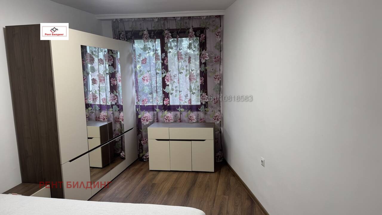 ������� 3-����� | Imot.bg � ����������� 7