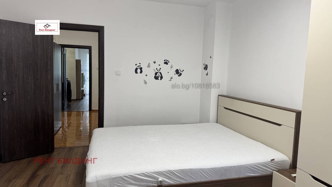 ������� 3-����� | Imot.bg � ����������� 6