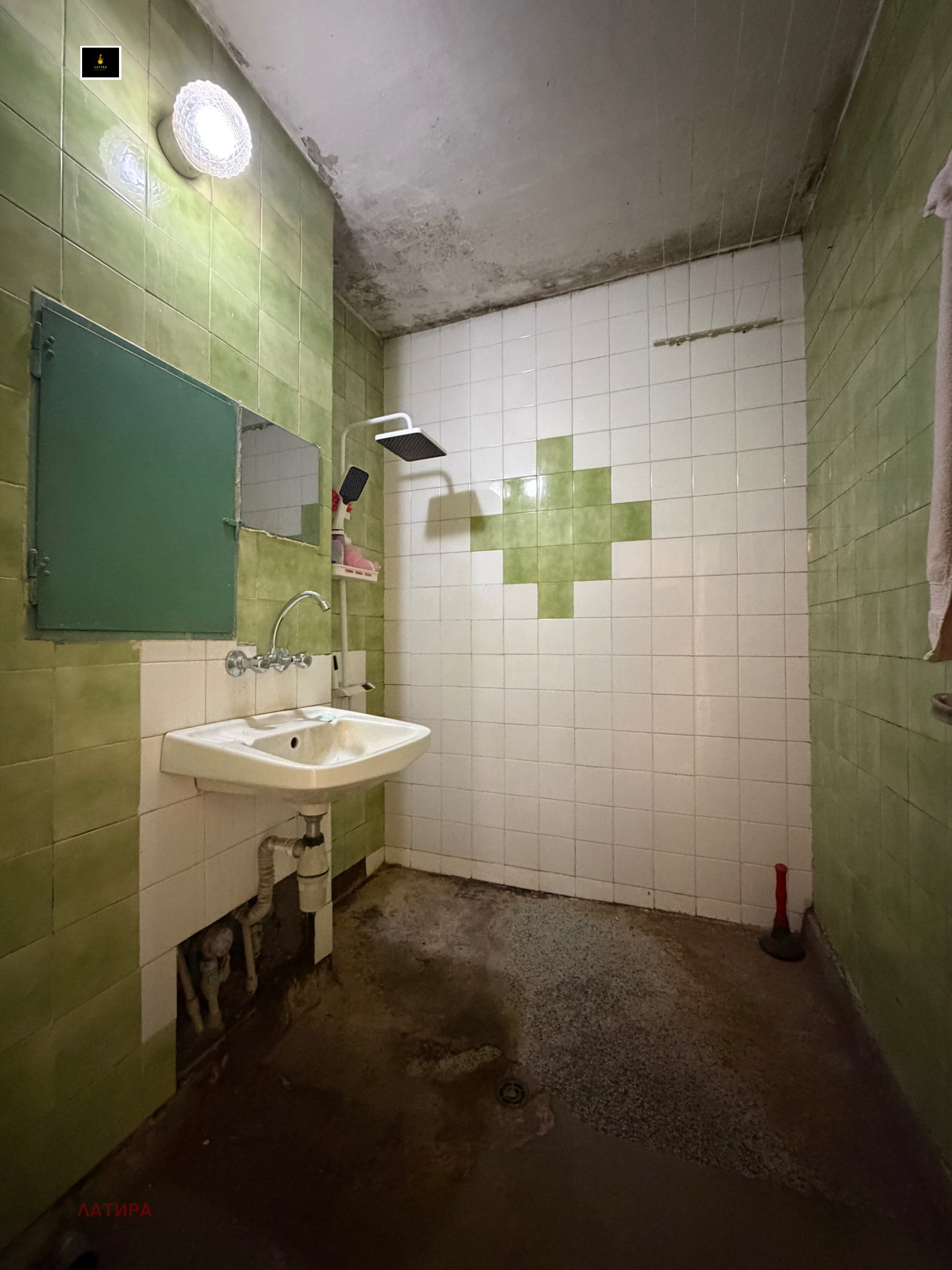 ������� 3-����� | Imot.bg � ����������� 12