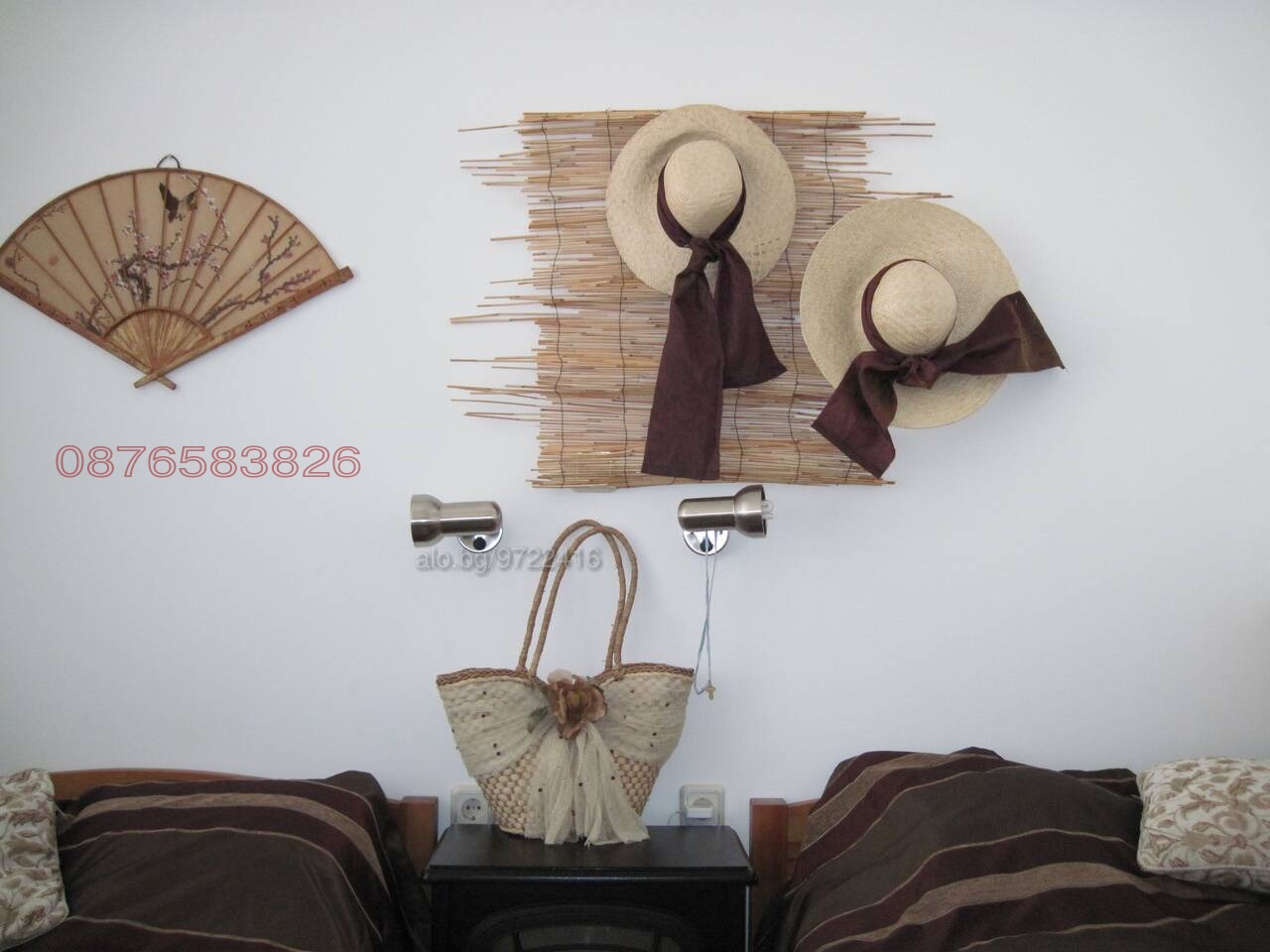 ������� ���������� | Imot.bg � ����������� 5