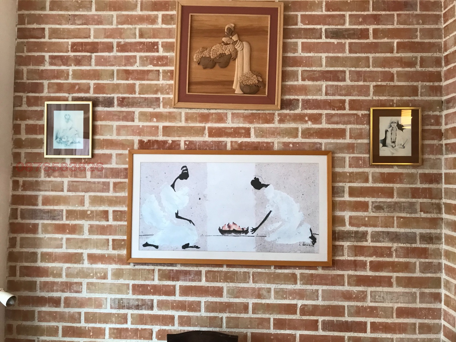 ������� ���������� | Imot.bg � ����������� 7