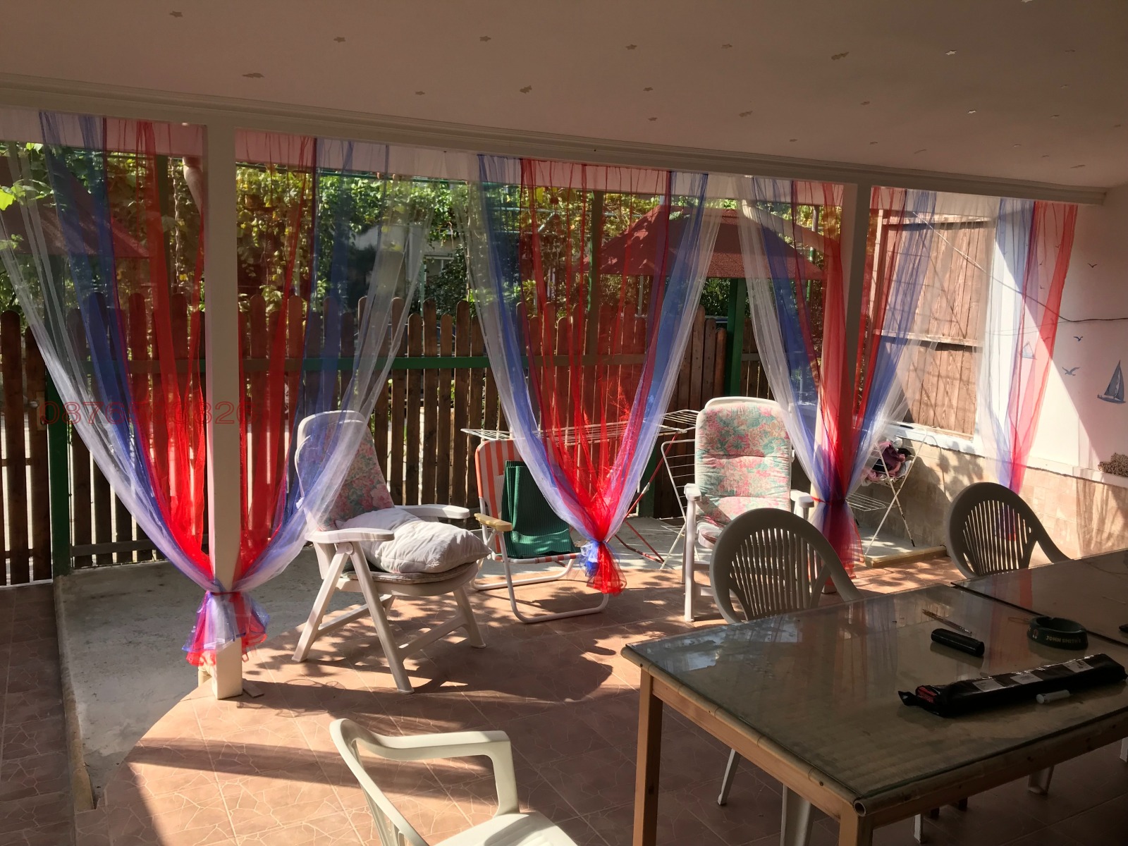 ������� ���������� | Imot.bg � ����������� 11