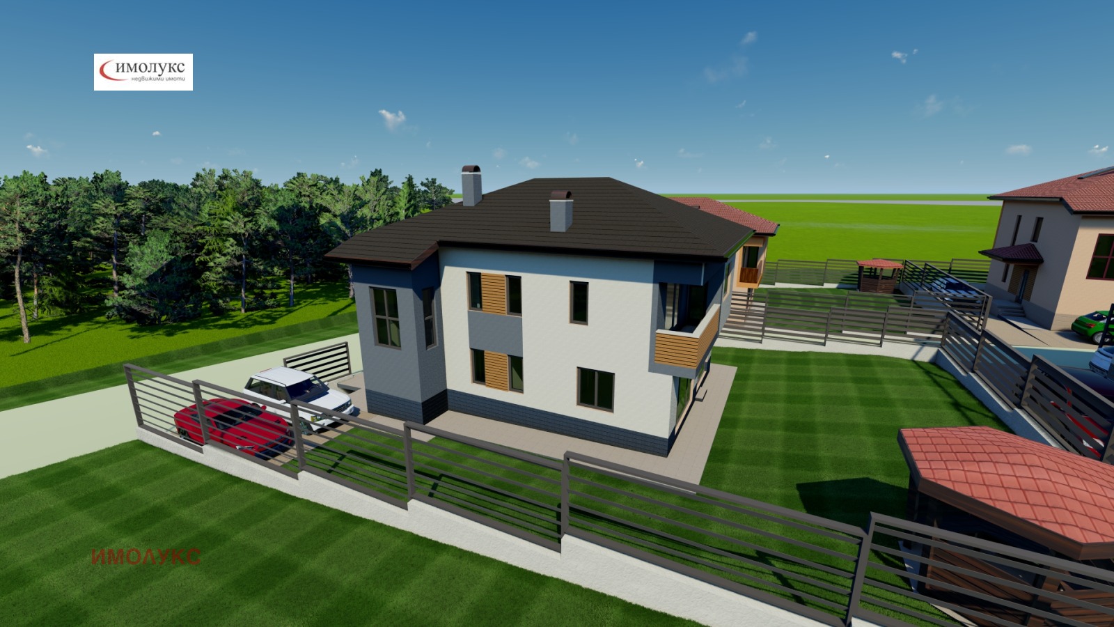 Продава КЪЩА | Imot.bg — изображение 14