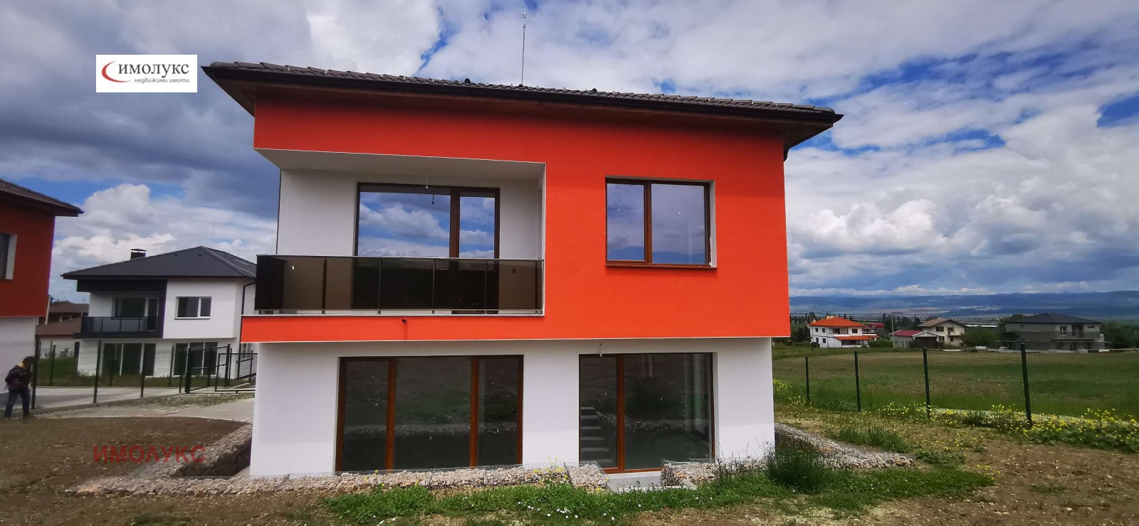 Продава КЪЩА | Imot.bg — изображение 1