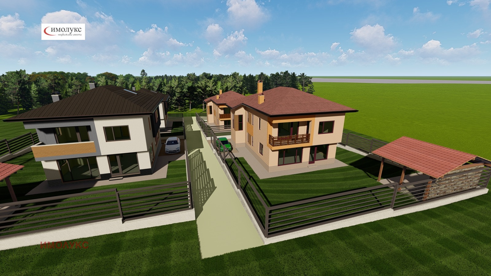 Продава КЪЩА | Imot.bg — изображение 13