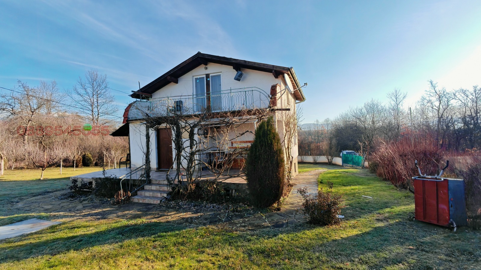 ������� ���� | Imot.bg � ����������� 1