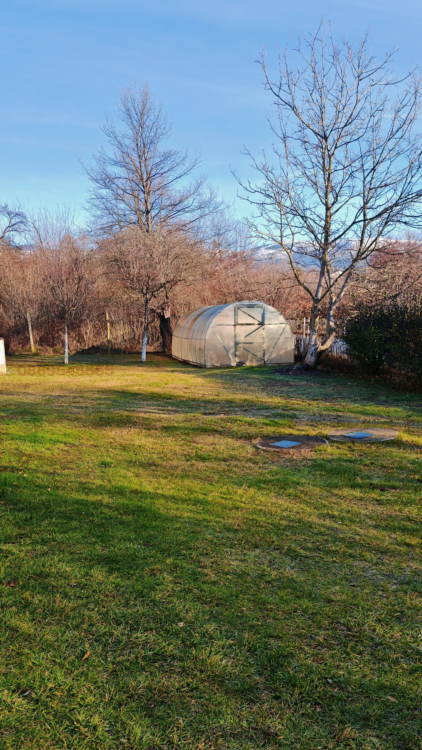 ������� ���� | Imot.bg � ����������� 6