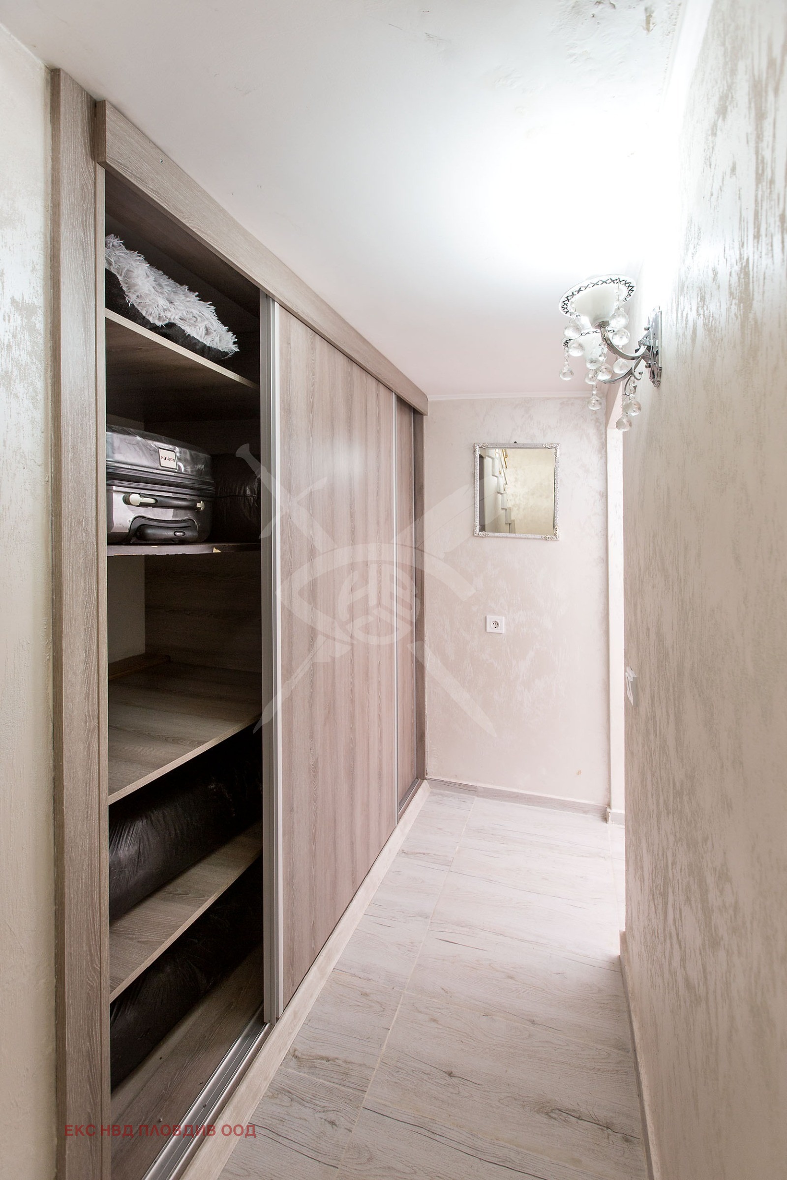 ������� ���� | Imot.bg � ����������� 5