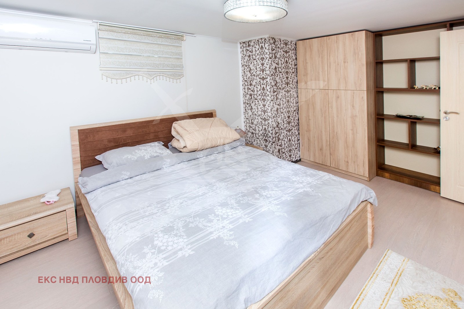 ������� ���� | Imot.bg � ����������� 6