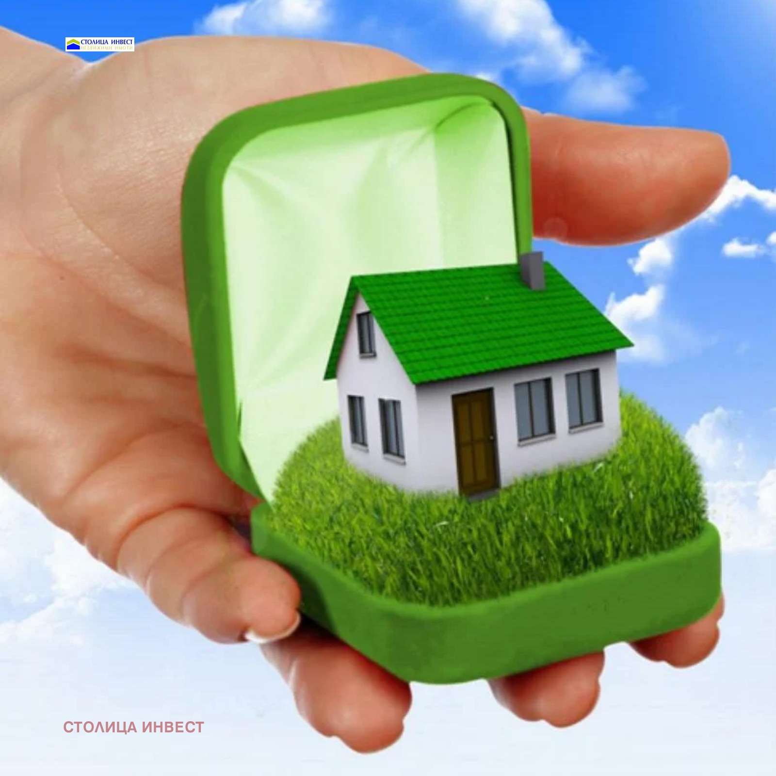 Продава ВИЛА | Imot.bg — изображение 1