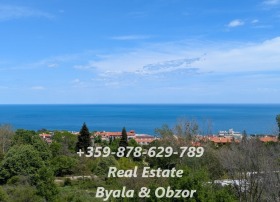 Studio Bjala, region Varna