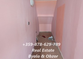  1- | Imot.bg    7