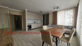  2- | Imot.bg    5
