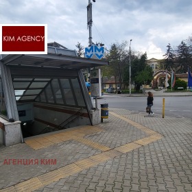 ������ ������� 2-�����