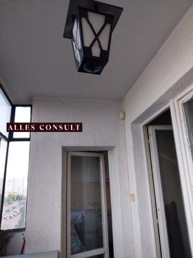 ������� 2-����� | Imot.bg � ����� ������ 7