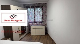 ������� 3-����� | Imot.bg � ����� ������ 7