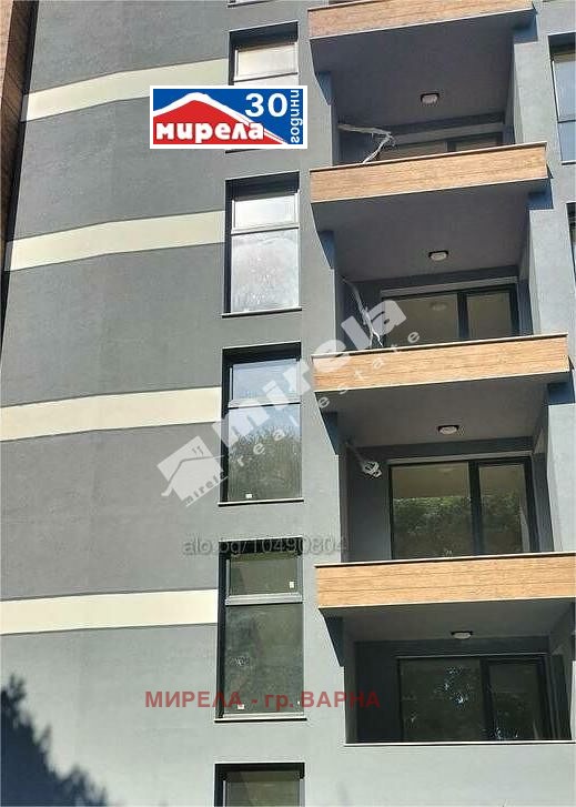 À vendre  1 chambre Varna , Kolhozen pazar , 65 m² | 28587775