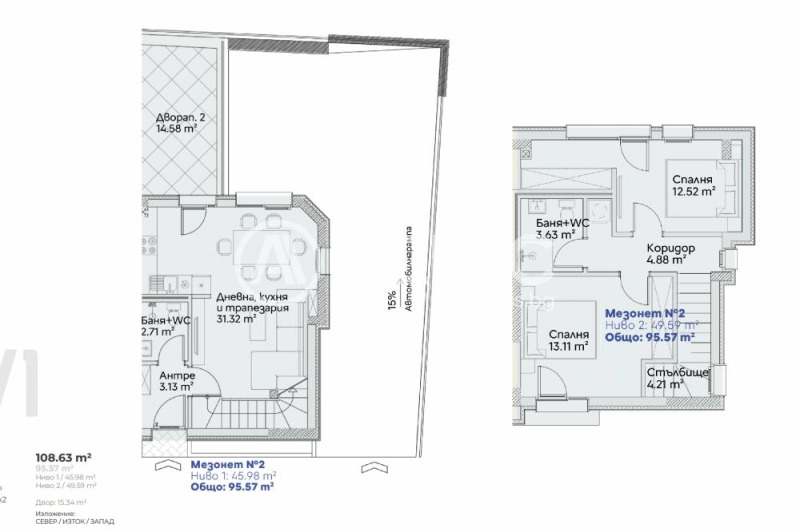 Продава 3-СТАЕН, гр. София, Манастирски ливади, снимка 3 - Апартаменти - 52748292