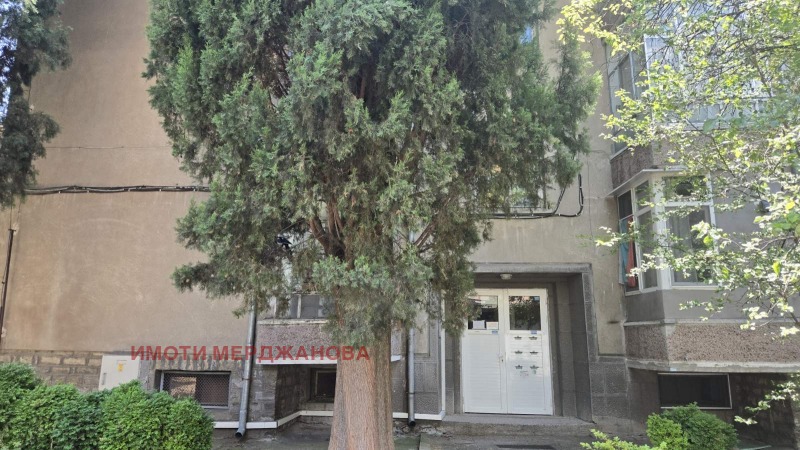 À venda  Mais de 3 quartos Stara Zagora , Centar , 106 m² | 63534336 - imagem [9]
