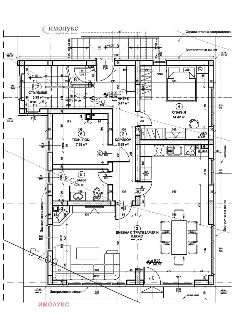 Продава КЪЩА, с. Хераково, област София област, снимка 9 - Къщи - 53050154
