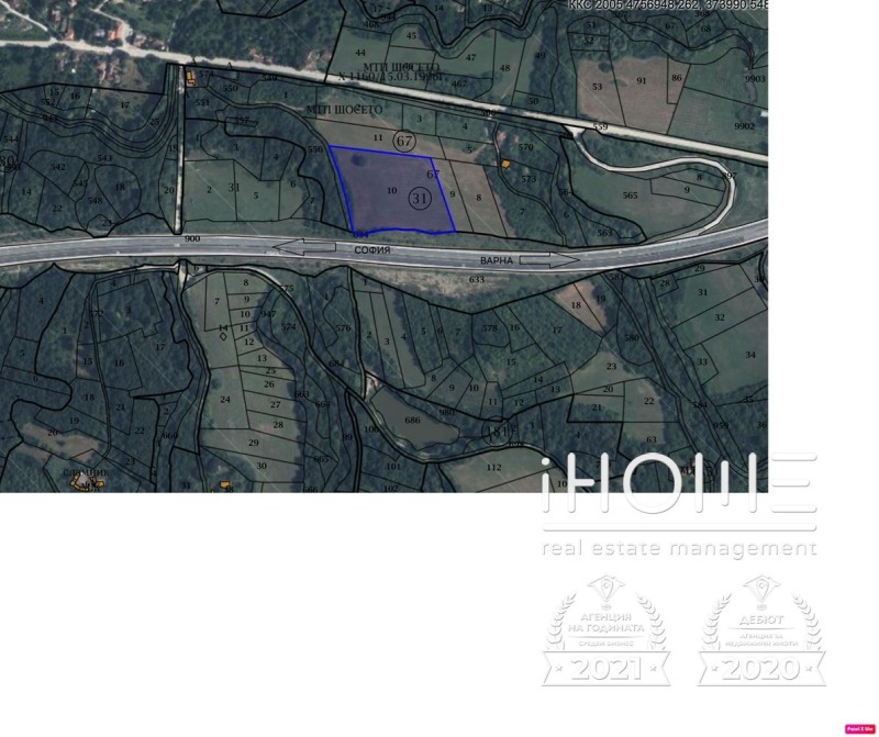 À vendre  Parcelle région Sofia , Pravets , 13000 m² | 91843777