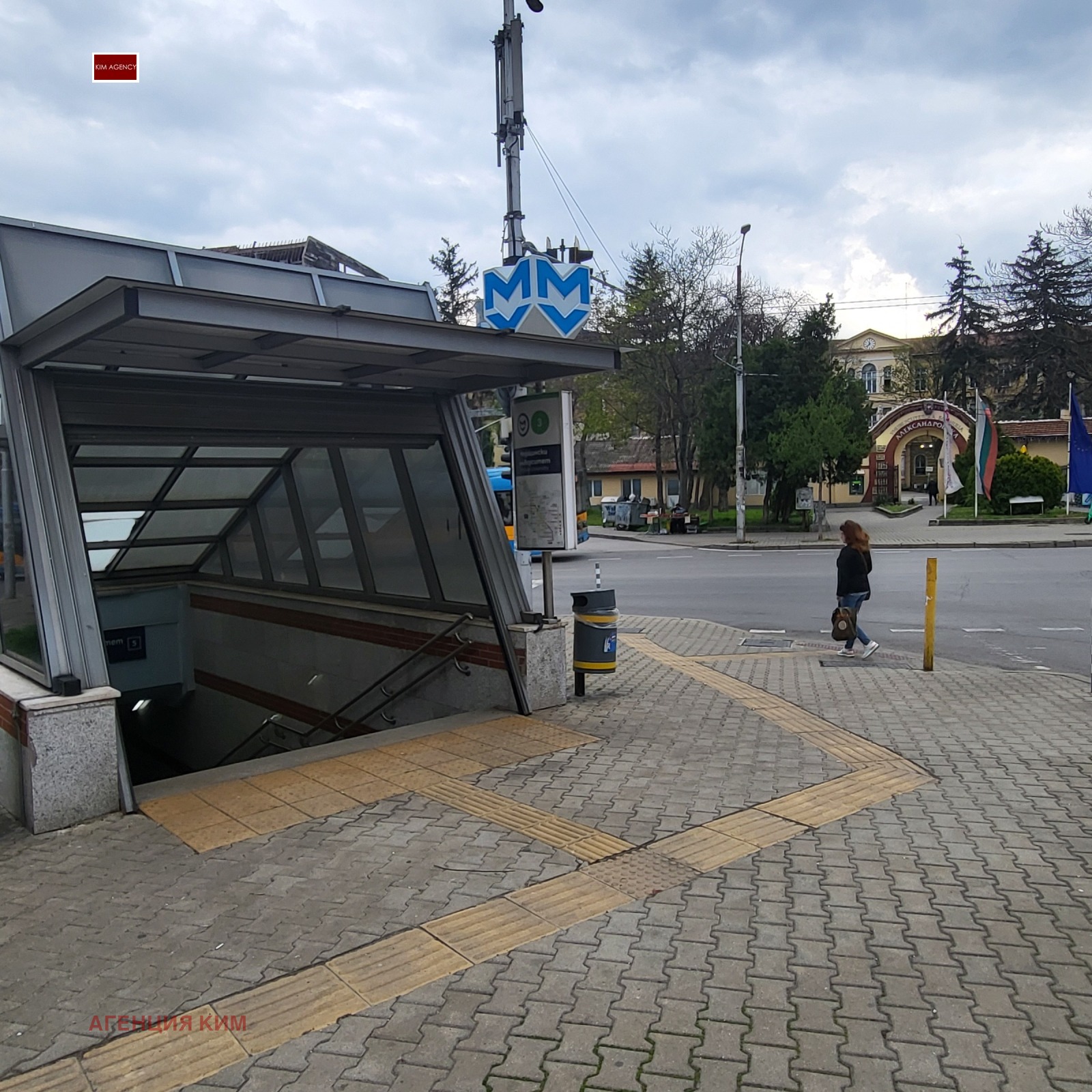 Продава 2-СТАЕН, гр. София, Център