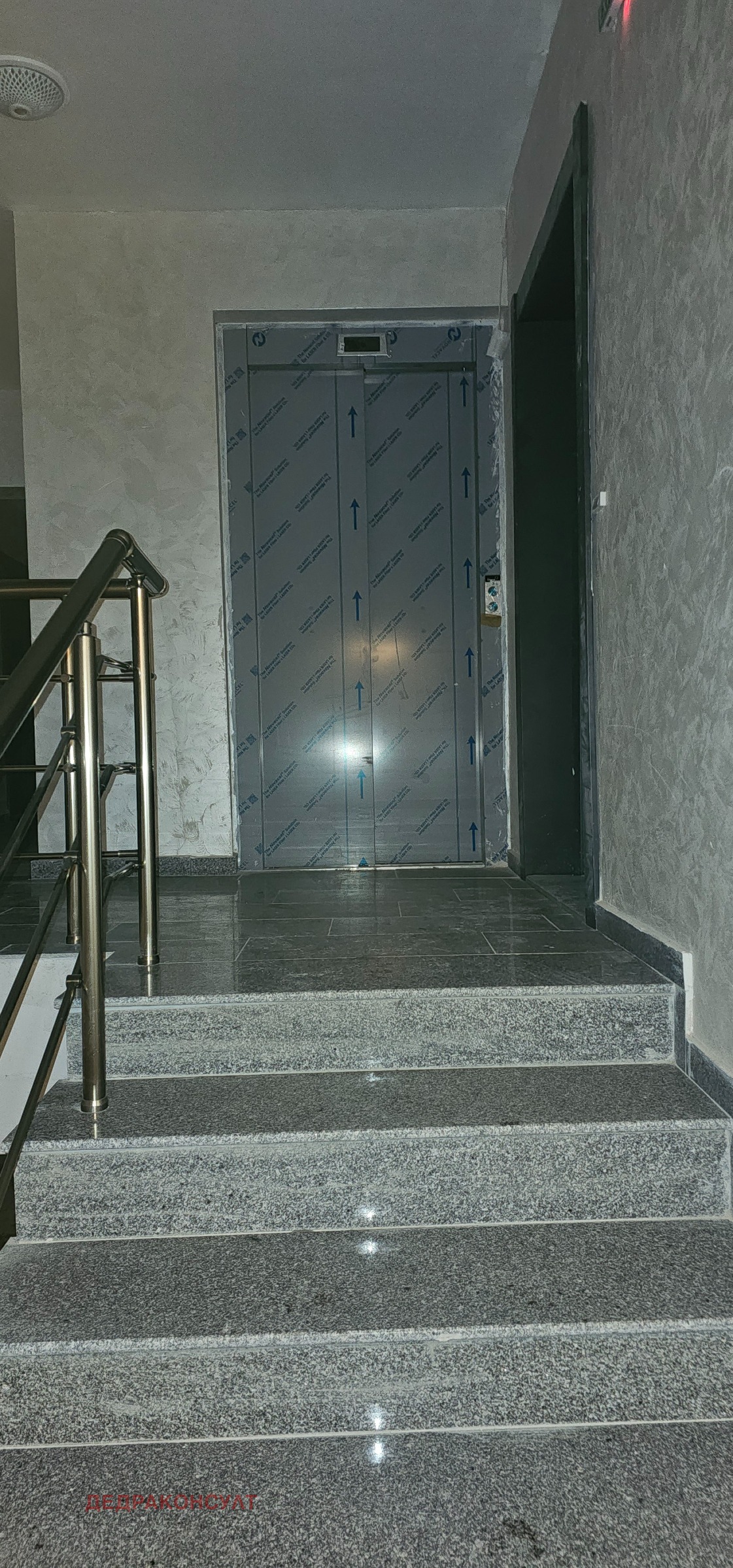 Продава 2-СТАЕН, гр. София, Света Троица, снимка 3 - Апартаменти - 56683399